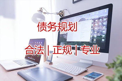 账单疑云破解，调解巧胜维权案